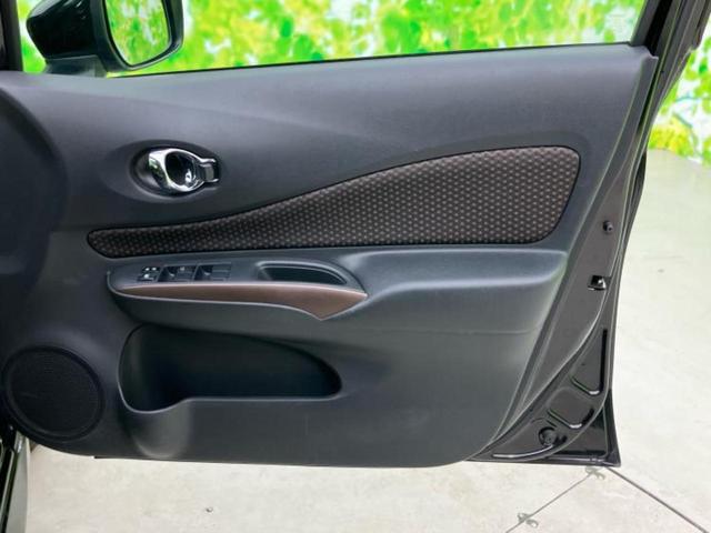 ノート ｅパワーメダリスト　純正　ＳＤナビ／エマージェンシーブレーキ／車線逸脱防止支援システム／シート　ハーフレザー／ヘッドランプ　ＬＥＤ／Ｂｌｕｅｔｏｏｔｈ接続／ＥＴＣ／バックモニター／フルセグＴＶ／ＤＶＤ／禁煙車　ＤＶＤ再生（20枚目）