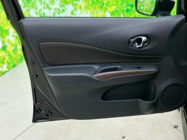 ノート ｅパワーメダリスト　純正　ＳＤナビ／エマージェンシーブレーキ／車線逸脱防止支援システム／シート　ハーフレザー／ヘッドランプ　ＬＥＤ／Ｂｌｕｅｔｏｏｔｈ接続／ＥＴＣ／バックモニター／フルセグＴＶ／ＤＶＤ／禁煙車　ＤＶＤ再生（22枚目）