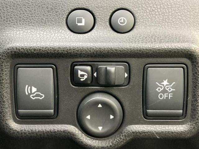 ノート ｅパワーメダリスト　純正　ＳＤナビ／エマージェンシーブレーキ／車線逸脱防止支援システム／シート　ハーフレザー／ヘッドランプ　ＬＥＤ／Ｂｌｕｅｔｏｏｔｈ接続／ＥＴＣ／バックモニター／フルセグＴＶ／ＤＶＤ／禁煙車　ＤＶＤ再生（25枚目）