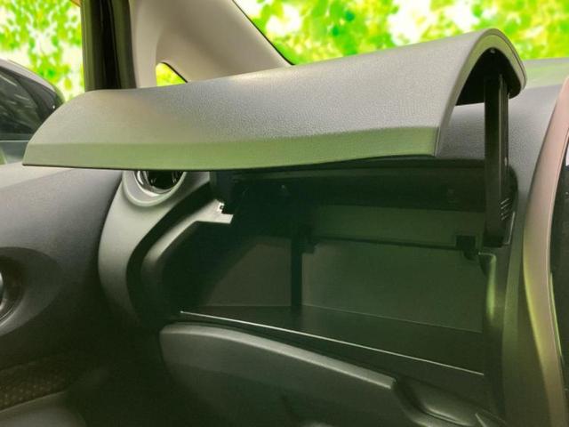 ノート ｅパワーメダリスト　純正　ＳＤナビ／エマージェンシーブレーキ／車線逸脱防止支援システム／シート　ハーフレザー／ヘッドランプ　ＬＥＤ／Ｂｌｕｅｔｏｏｔｈ接続／ＥＴＣ／バックモニター／フルセグＴＶ／ＤＶＤ／禁煙車　ＤＶＤ再生（35枚目）
