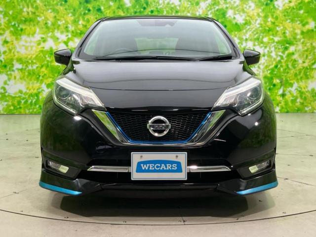 ノート ｅパワーメダリスト　純正　ＳＤナビ／エマージェンシーブレーキ／車線逸脱防止支援システム／シート　ハーフレザー／ヘッドランプ　ＬＥＤ／Ｂｌｕｅｔｏｏｔｈ接続／ＥＴＣ／バックモニター／フルセグＴＶ／ＤＶＤ／禁煙車　ＤＶＤ再生（42枚目）