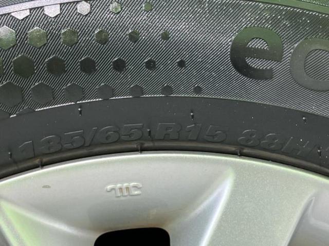 ノート ｅパワーメダリスト　純正　ＳＤナビ／エマージェンシーブレーキ／車線逸脱防止支援システム／シート　ハーフレザー／ヘッドランプ　ＬＥＤ／Ｂｌｕｅｔｏｏｔｈ接続／ＥＴＣ／バックモニター／フルセグＴＶ／ＤＶＤ／禁煙車　ＤＶＤ再生（49枚目）