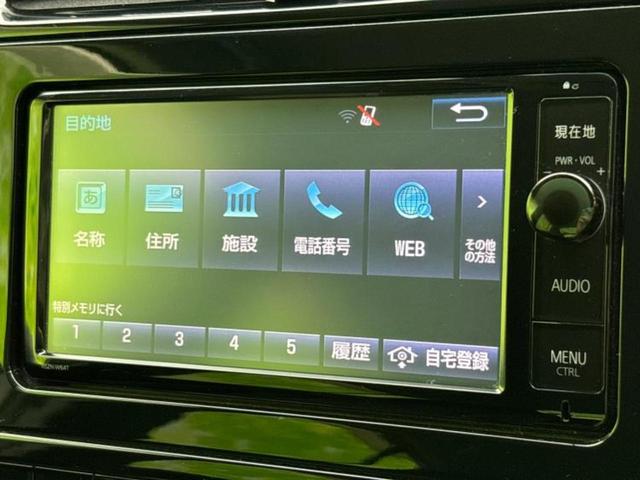 プリウス S 新品タイヤ/保証書/純正 SDナビ/トヨタセーフティセンス/ヘッドランプ LED/Bluetooth接続/ETC/EBD付ABS/横滑り防止装置/アイドリングストップ/フルセグTV/DVD DVD再生(9枚目)