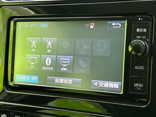 プリウス S 新品タイヤ/保証書/純正 SDナビ/トヨタセーフティセンス/ヘッドランプ LED/Bluetooth接続/ETC/EBD付ABS/横滑り防止装置/アイドリングストップ/フルセグTV/DVD DVD再生(11枚目)