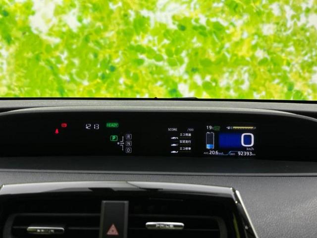 プリウス S 新品タイヤ/保証書/純正 SDナビ/トヨタセーフティセンス/ヘッドランプ LED/Bluetooth接続/ETC/EBD付ABS/横滑り防止装置/アイドリングストップ/フルセグTV/DVD DVD再生(14枚目)