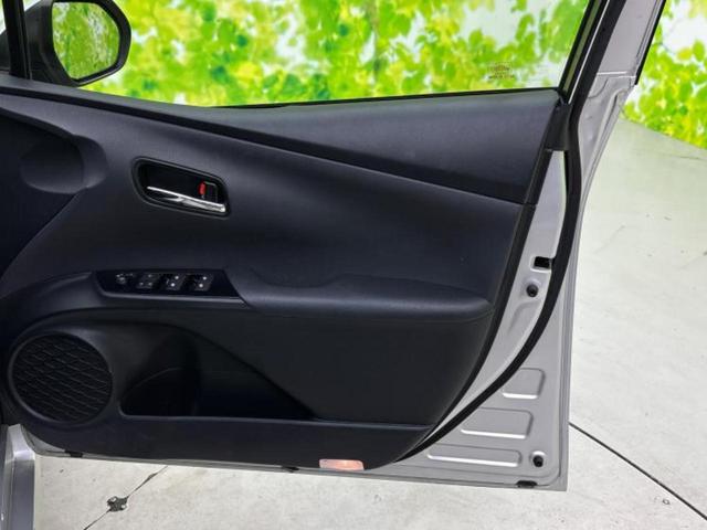 プリウス S 新品タイヤ/保証書/純正 SDナビ/トヨタセーフティセンス/ヘッドランプ LED/Bluetooth接続/ETC/EBD付ABS/横滑り防止装置/アイドリングストップ/フルセグTV/DVD DVD再生(20枚目)