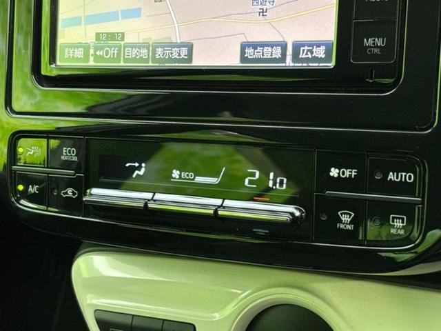 プリウス S 新品タイヤ/保証書/純正 SDナビ/トヨタセーフティセンス/ヘッドランプ LED/Bluetooth接続/ETC/EBD付ABS/横滑り防止装置/アイドリングストップ/フルセグTV/DVD DVD再生(30枚目)