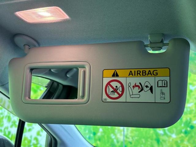 プリウス S 新品タイヤ/保証書/純正 SDナビ/トヨタセーフティセンス/ヘッドランプ LED/Bluetooth接続/ETC/EBD付ABS/横滑り防止装置/アイドリングストップ/フルセグTV/DVD DVD再生(37枚目)