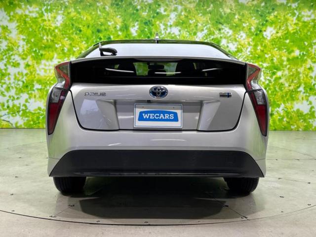 プリウス S 新品タイヤ/保証書/純正 SDナビ/トヨタセーフティセンス/ヘッドランプ LED/Bluetooth接続/ETC/EBD付ABS/横滑り防止装置/アイドリングストップ/フルセグTV/DVD DVD再生(42枚目)