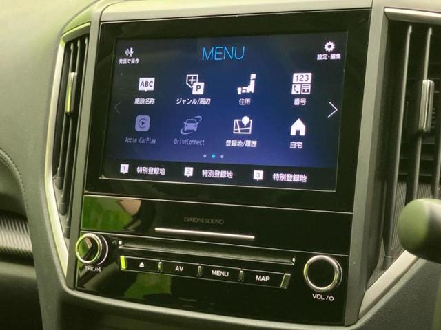 XV 4WD1.6i-Lアイサイト 純正 SDナビ/衝突安全装置/車線逸脱防止支援システム/ヘッドランプ LED/ETC/EBD付ABS/横滑り防止装置/アイドリングストップ/フルセグTV/エアバッグ 運転席/エアバッグ 助手席 4WD(9枚目)