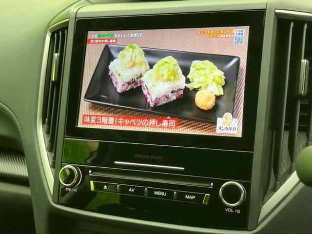 XV 4WD1.6i-Lアイサイト 純正 SDナビ/衝突安全装置/車線逸脱防止支援システム/ヘッドランプ LED/ETC/EBD付ABS/横滑り防止装置/アイドリングストップ/フルセグTV/エアバッグ 運転席/エアバッグ 助手席 4WD(12枚目)