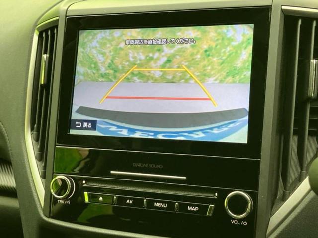 XV 4WD1.6i-Lアイサイト 純正 SDナビ/衝突安全装置/車線逸脱防止支援システム/ヘッドランプ LED/ETC/EBD付ABS/横滑り防止装置/アイドリングストップ/フルセグTV/エアバッグ 運転席/エアバッグ 助手席 4WD(13枚目)