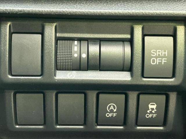 XV 4WD1.6i-Lアイサイト 純正 SDナビ/衝突安全装置/車線逸脱防止支援システム/ヘッドランプ LED/ETC/EBD付ABS/横滑り防止装置/アイドリングストップ/フルセグTV/エアバッグ 運転席/エアバッグ 助手席 4WD(26枚目)