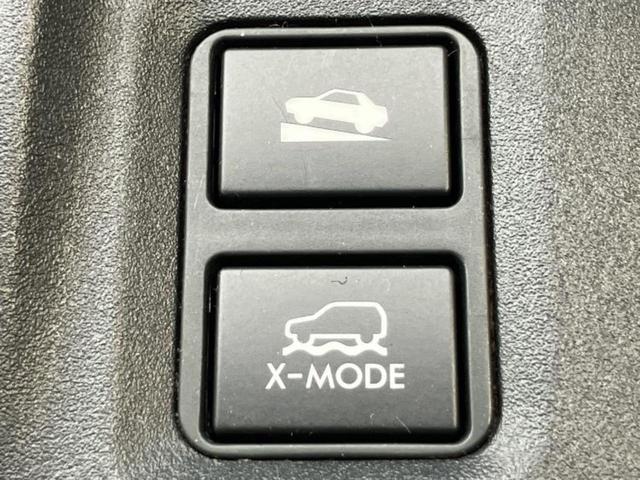 XV 4WD1.6i-Lアイサイト 純正 SDナビ/衝突安全装置/車線逸脱防止支援システム/ヘッドランプ LED/ETC/EBD付ABS/横滑り防止装置/アイドリングストップ/フルセグTV/エアバッグ 運転席/エアバッグ 助手席 4WD(27枚目)