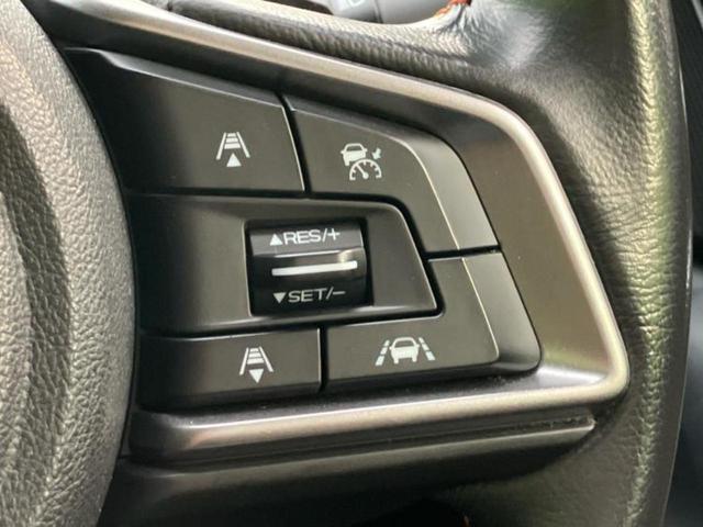 XV 4WD1.6i-Lアイサイト 純正 SDナビ/衝突安全装置/車線逸脱防止支援システム/ヘッドランプ LED/ETC/EBD付ABS/横滑り防止装置/アイドリングストップ/フルセグTV/エアバッグ 運転席/エアバッグ 助手席 4WD(29枚目)