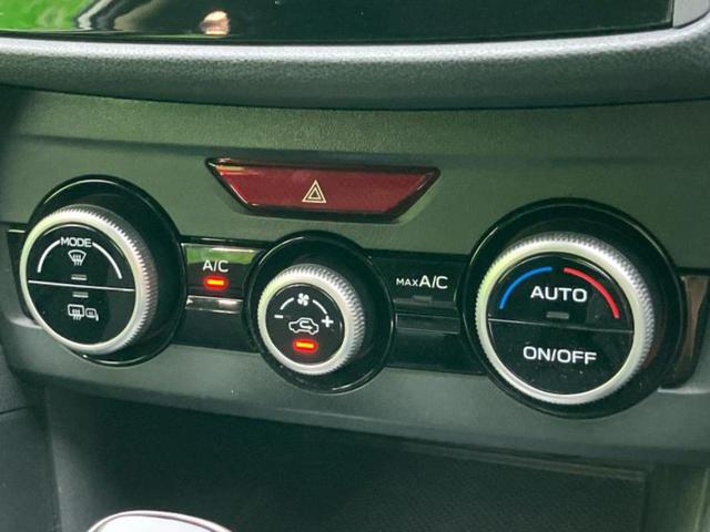 XV 4WD1.6i-Lアイサイト 純正 SDナビ/衝突安全装置/車線逸脱防止支援システム/ヘッドランプ LED/ETC/EBD付ABS/横滑り防止装置/アイドリングストップ/フルセグTV/エアバッグ 運転席/エアバッグ 助手席 4WD(30枚目)