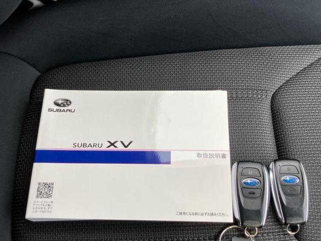 XV 4WD1.6i-Lアイサイト 純正 SDナビ/衝突安全装置/車線逸脱防止支援システム/ヘッドランプ LED/ETC/EBD付ABS/横滑り防止装置/アイドリングストップ/フルセグTV/エアバッグ 運転席/エアバッグ 助手席 4WD(33枚目)