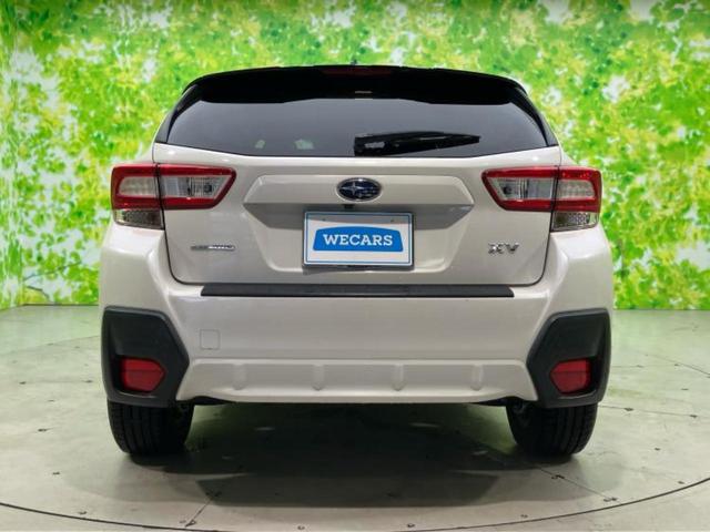 XV 4WD1.6i-Lアイサイト 純正 SDナビ/衝突安全装置/車線逸脱防止支援システム/ヘッドランプ LED/ETC/EBD付ABS/横滑り防止装置/アイドリングストップ/フルセグTV/エアバッグ 運転席/エアバッグ 助手席 4WD(42枚目)