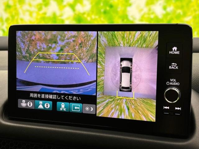 ZR-V eHEV Z BOSE/保証書/ディスプレイオーディオ+ナビ9インチ/ホンダセンシング/シートヒーター/マルチビューカメラシステム/車線逸脱防止支援システム/シート フルレザー/電動バックドア 革シート 電動シート(13枚目)