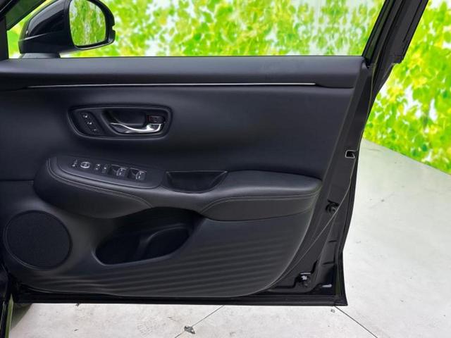 ZR-V eHEV Z BOSE/保証書/ディスプレイオーディオ+ナビ9インチ/ホンダセンシング/シートヒーター/マルチビューカメラシステム/車線逸脱防止支援システム/シート フルレザー/電動バックドア 革シート 電動シート(20枚目)