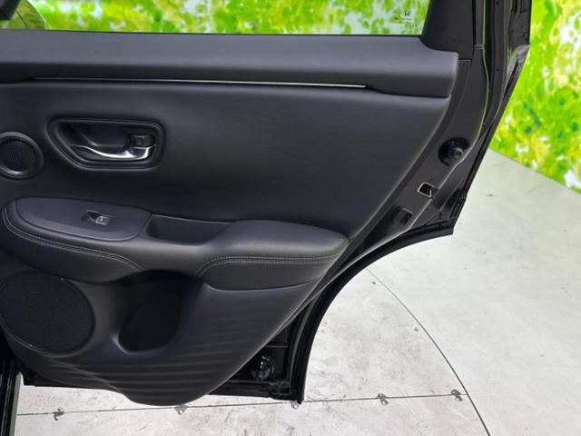 ZR-V eHEV Z BOSE/保証書/ディスプレイオーディオ+ナビ9インチ/ホンダセンシング/シートヒーター/マルチビューカメラシステム/車線逸脱防止支援システム/シート フルレザー/電動バックドア 革シート 電動シート(21枚目)