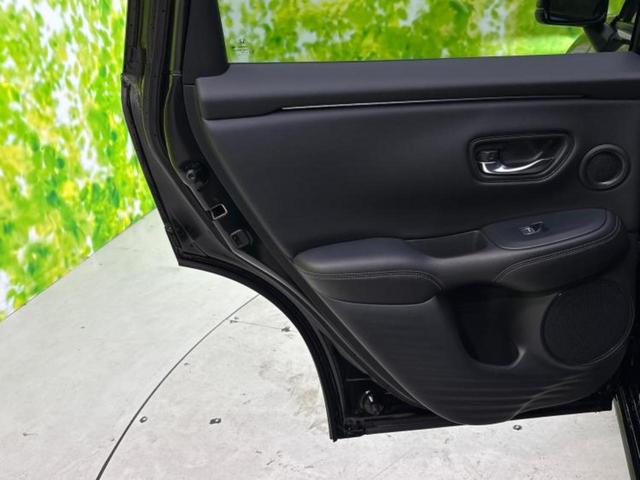 ZR-V eHEV Z BOSE/保証書/ディスプレイオーディオ+ナビ9インチ/ホンダセンシング/シートヒーター/マルチビューカメラシステム/車線逸脱防止支援システム/シート フルレザー/電動バックドア 革シート 電動シート(23枚目)