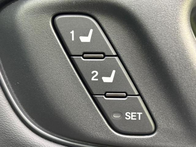 ZR-V eHEV Z BOSE/保証書/ディスプレイオーディオ+ナビ9インチ/ホンダセンシング/シートヒーター/マルチビューカメラシステム/車線逸脱防止支援システム/シート フルレザー/電動バックドア 革シート 電動シート(26枚目)