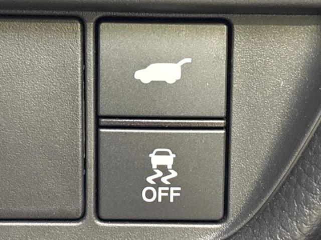 ZR-V eHEV Z BOSE/保証書/ディスプレイオーディオ+ナビ9インチ/ホンダセンシング/シートヒーター/マルチビューカメラシステム/車線逸脱防止支援システム/シート フルレザー/電動バックドア 革シート 電動シート(28枚目)