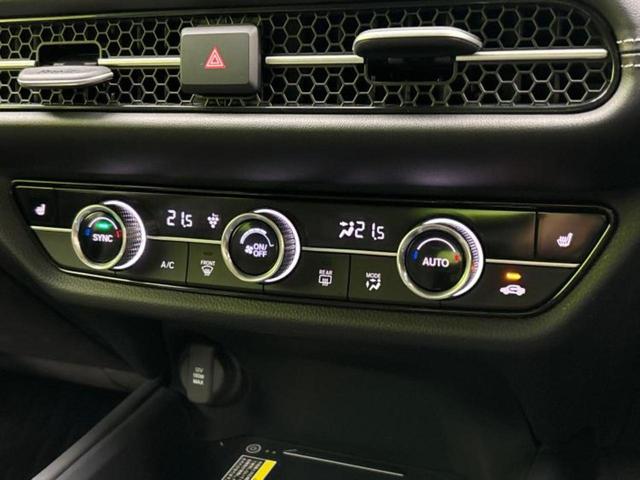 ZR-V eHEV Z BOSE/保証書/ディスプレイオーディオ+ナビ9インチ/ホンダセンシング/シートヒーター/マルチビューカメラシステム/車線逸脱防止支援システム/シート フルレザー/電動バックドア 革シート 電動シート(30枚目)