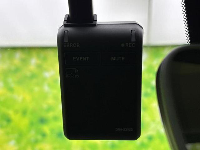 ZR-V eHEV Z BOSE/保証書/ディスプレイオーディオ+ナビ9インチ/ホンダセンシング/シートヒーター/マルチビューカメラシステム/車線逸脱防止支援システム/シート フルレザー/電動バックドア 革シート 電動シート(32枚目)