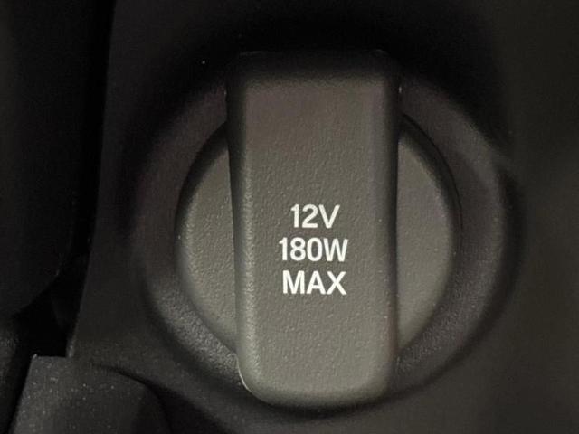 ZR-V eHEV Z BOSE/保証書/ディスプレイオーディオ+ナビ9インチ/ホンダセンシング/シートヒーター/マルチビューカメラシステム/車線逸脱防止支援システム/シート フルレザー/電動バックドア 革シート 電動シート(37枚目)