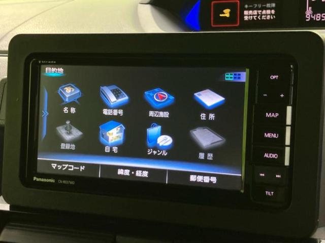 タント カスタムXセレクション 社外 SDナビ/衝突安全装置/両側電動スライドドア/シートヒーター/車線逸脱防止支援システム/シート ハーフレザー/パーキングアシスト バックガイド/ヘッドランプ LED 衝突被害軽減システム ETC(9枚目)