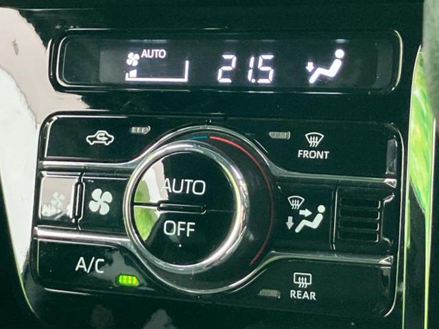 タント カスタムXセレクション 社外 SDナビ/衝突安全装置/両側電動スライドドア/シートヒーター/車線逸脱防止支援システム/シート ハーフレザー/パーキングアシスト バックガイド/ヘッドランプ LED 衝突被害軽減システム ETC(30枚目)