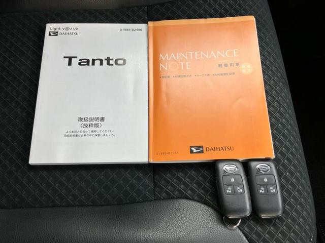 タント カスタムXセレクション 社外 SDナビ/衝突安全装置/両側電動スライドドア/シートヒーター/車線逸脱防止支援システム/シート ハーフレザー/パーキングアシスト バックガイド/ヘッドランプ LED 衝突被害軽減システム ETC(31枚目)