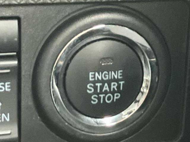 タント カスタムXセレクション 社外 SDナビ/衝突安全装置/両側電動スライドドア/シートヒーター/車線逸脱防止支援システム/シート ハーフレザー/パーキングアシスト バックガイド/ヘッドランプ LED 衝突被害軽減システム ETC(33枚目)