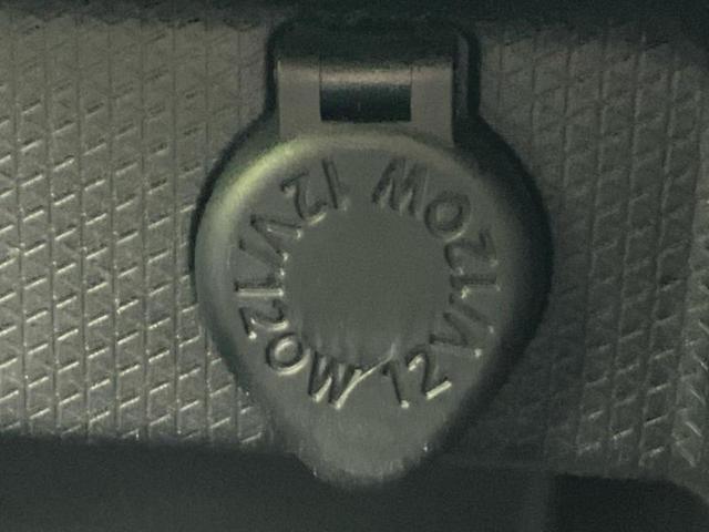 タント カスタムXセレクション 社外 SDナビ/衝突安全装置/両側電動スライドドア/シートヒーター/車線逸脱防止支援システム/シート ハーフレザー/パーキングアシスト バックガイド/ヘッドランプ LED 衝突被害軽減システム ETC(34枚目)