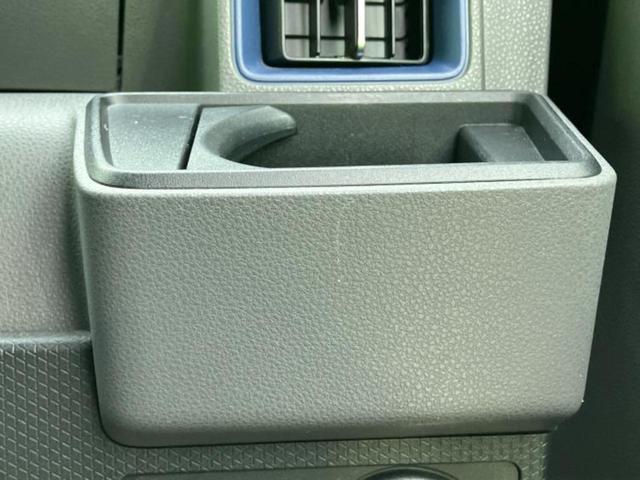 タント カスタムXセレクション 社外 SDナビ/衝突安全装置/両側電動スライドドア/シートヒーター/車線逸脱防止支援システム/シート ハーフレザー/パーキングアシスト バックガイド/ヘッドランプ LED 衝突被害軽減システム ETC(39枚目)