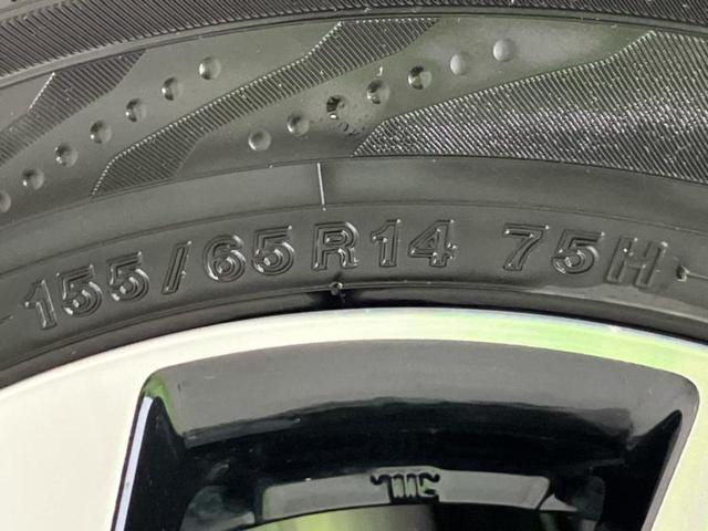 タント カスタムXセレクション 社外 SDナビ/衝突安全装置/両側電動スライドドア/シートヒーター/車線逸脱防止支援システム/シート ハーフレザー/パーキングアシスト バックガイド/ヘッドランプ LED 衝突被害軽減システム ETC(49枚目)