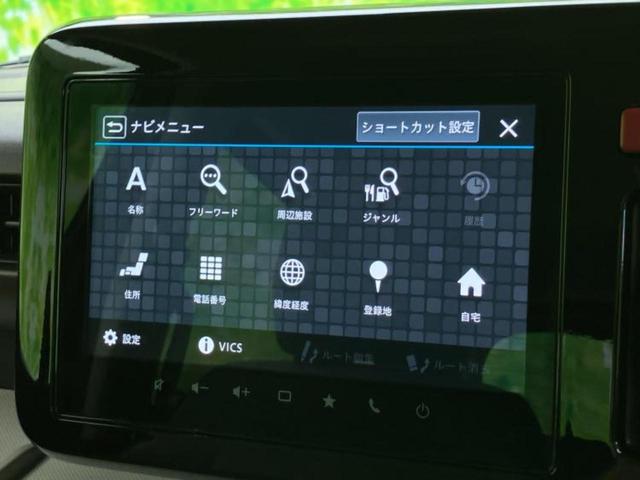 スペーシア ハイブリッドX 保証書/純正 9インチ メモリーナビ/セーフティサポート(スズキ)/両側電動スライドドア/シートヒーター 前席/全方位モニター/車線逸脱防止支援システム/ヘッドランプ LED 衝突被害軽減システム(9枚目)