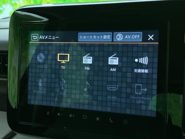 スペーシア ハイブリッドX 保証書/純正 9インチ メモリーナビ/セーフティサポート(スズキ)/両側電動スライドドア/シートヒーター 前席/全方位モニター/車線逸脱防止支援システム/ヘッドランプ LED 衝突被害軽減システム(11枚目)