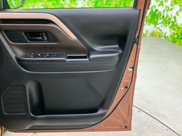 スペーシア ハイブリッドX 保証書/純正 9インチ メモリーナビ/セーフティサポート(スズキ)/両側電動スライドドア/シートヒーター 前席/全方位モニター/車線逸脱防止支援システム/ヘッドランプ LED 衝突被害軽減システム(20枚目)