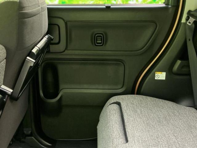 スペーシア ハイブリッドX 保証書/純正 9インチ メモリーナビ/セーフティサポート(スズキ)/両側電動スライドドア/シートヒーター 前席/全方位モニター/車線逸脱防止支援システム/ヘッドランプ LED 衝突被害軽減システム(21枚目)