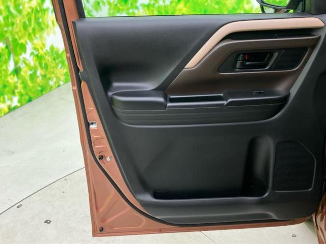 スペーシア ハイブリッドX 保証書/純正 9インチ メモリーナビ/セーフティサポート(スズキ)/両側電動スライドドア/シートヒーター 前席/全方位モニター/車線逸脱防止支援システム/ヘッドランプ LED 衝突被害軽減システム(22枚目)