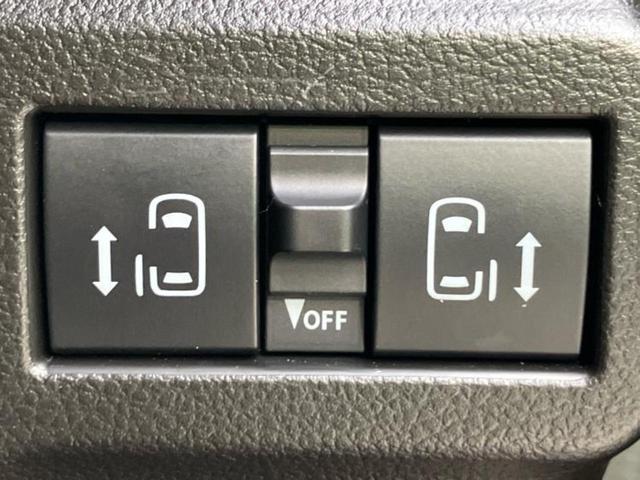 スペーシア ハイブリッドX 保証書/純正 9インチ メモリーナビ/セーフティサポート(スズキ)/両側電動スライドドア/シートヒーター 前席/全方位モニター/車線逸脱防止支援システム/ヘッドランプ LED 衝突被害軽減システム(24枚目)