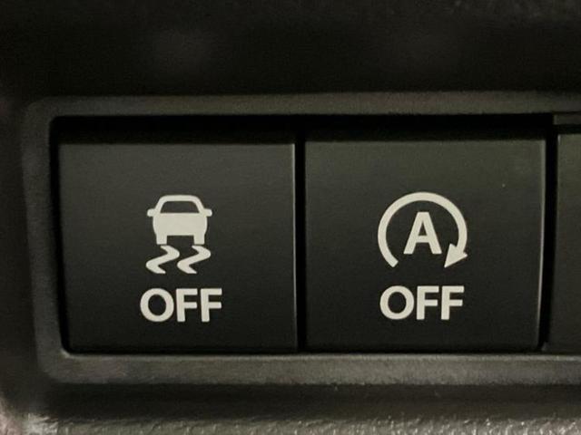 スペーシア ハイブリッドX 保証書/純正 9インチ メモリーナビ/セーフティサポート(スズキ)/両側電動スライドドア/シートヒーター 前席/全方位モニター/車線逸脱防止支援システム/ヘッドランプ LED 衝突被害軽減システム(25枚目)