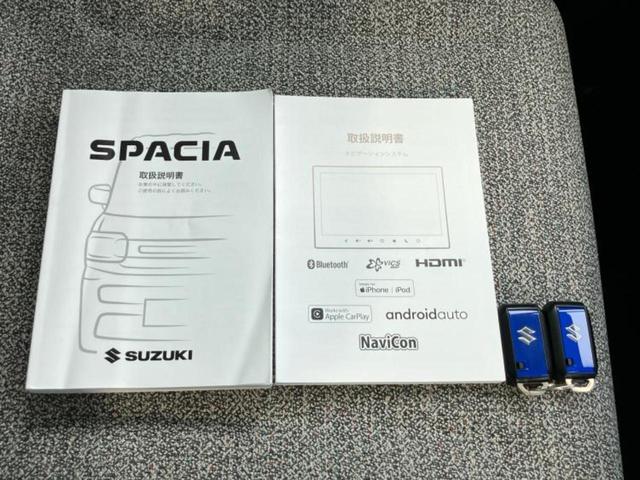 スペーシア ハイブリッドX 保証書/純正 9インチ メモリーナビ/セーフティサポート(スズキ)/両側電動スライドドア/シートヒーター 前席/全方位モニター/車線逸脱防止支援システム/ヘッドランプ LED 衝突被害軽減システム(30枚目)