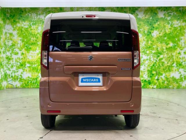 スペーシア ハイブリッドX 保証書/純正 9インチ メモリーナビ/セーフティサポート(スズキ)/両側電動スライドドア/シートヒーター 前席/全方位モニター/車線逸脱防止支援システム/ヘッドランプ LED 衝突被害軽減システム(44枚目)