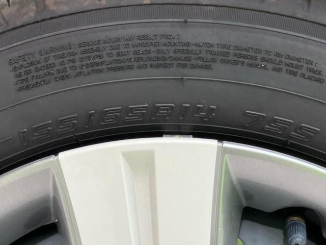 スペーシア ハイブリッドX 保証書/純正 9インチ メモリーナビ/セーフティサポート(スズキ)/両側電動スライドドア/シートヒーター 前席/全方位モニター/車線逸脱防止支援システム/ヘッドランプ LED 衝突被害軽減システム(50枚目)