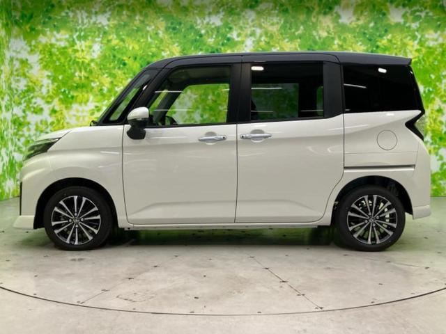 ルーミー カスタムG-T 保証書/ディスプレイオーディオ9インチ/スマートアシスト(トヨタ・ダイハツ)/両側電動スライドドア/パノラミックビューモニター/車線逸脱防止支援システム/登録済未使用車 ターボ 衝突被害軽減システム(2枚目)