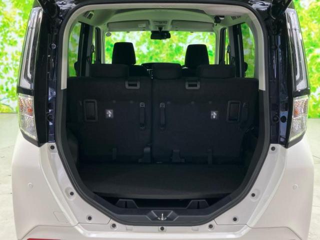 ルーミー カスタムG-T 保証書/ディスプレイオーディオ9インチ/スマートアシスト(トヨタ・ダイハツ)/両側電動スライドドア/パノラミックビューモニター/車線逸脱防止支援システム/登録済未使用車 ターボ 衝突被害軽減システム(8枚目)